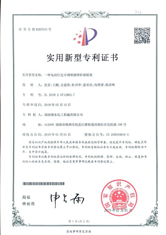 f(shu): E:\(yng)\QCY\¼g(sh)ȡC\2018ꌣ(zhun)\ɰL݆.png