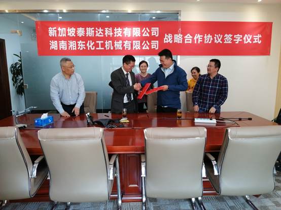 說明: C:\Users\ADMINI~1\AppData\Local\Temp\WeChat Files\9b457eb3ae14c110c703df6cf89dff9.jpg